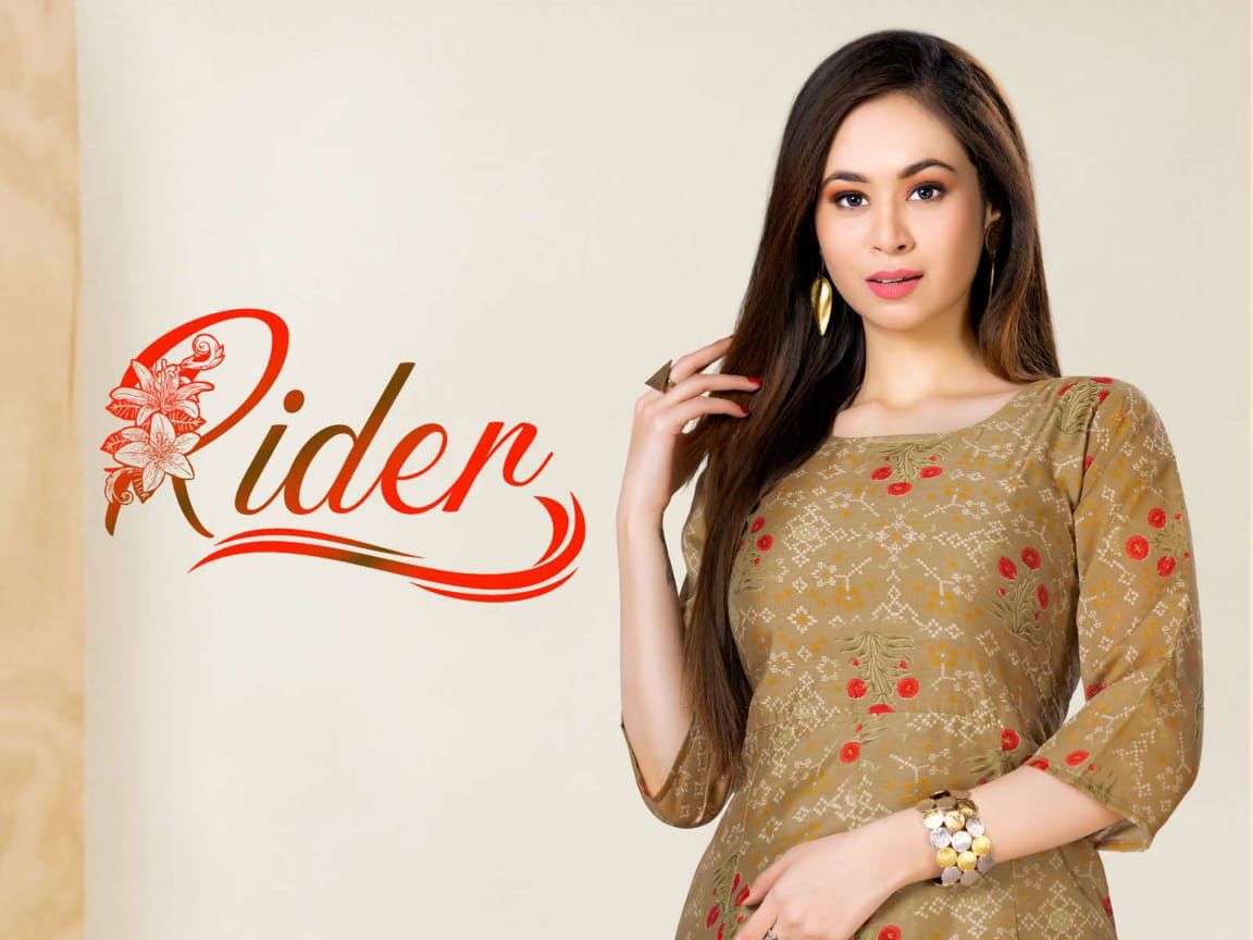 RIDER BY BEAUTY QUEEN HEAVY CHANDERI PRINT KURTI CATALOG WHOLESALER BEST RATE