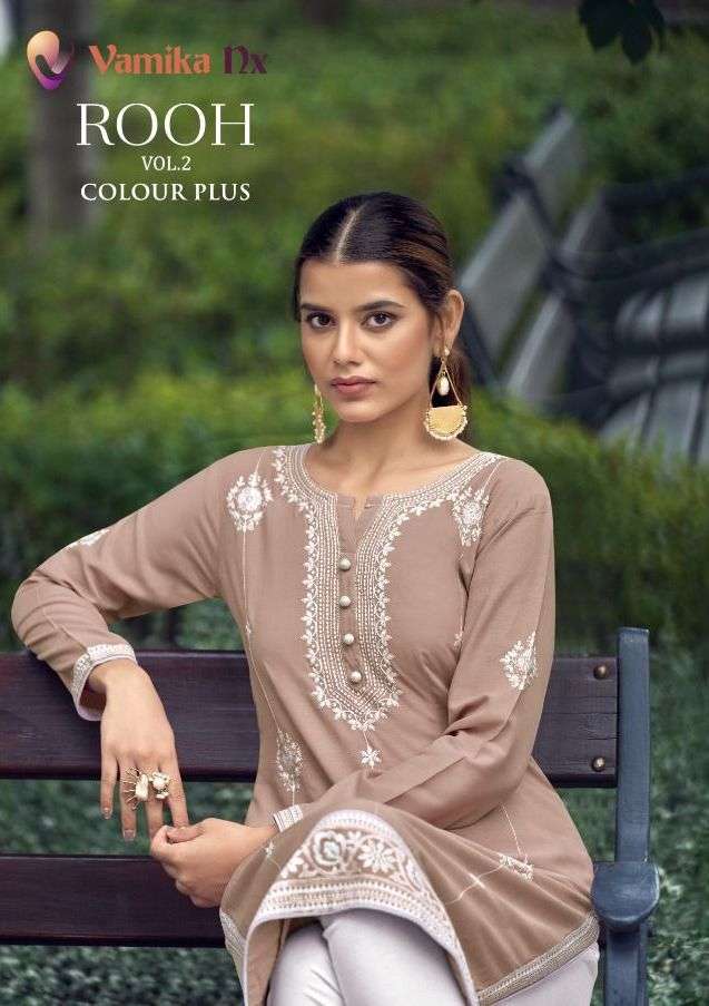 rooh vol 2 colour plus by vamika nx fancy kurti with pant supplier
