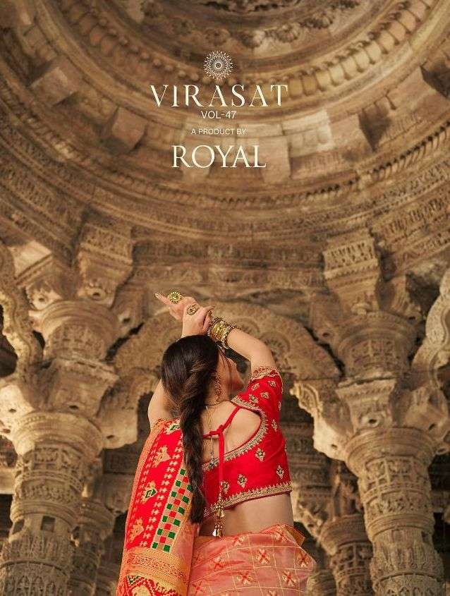 royal virasat vol 47 13374-13388 series silk heavy latest design indian sarees 
