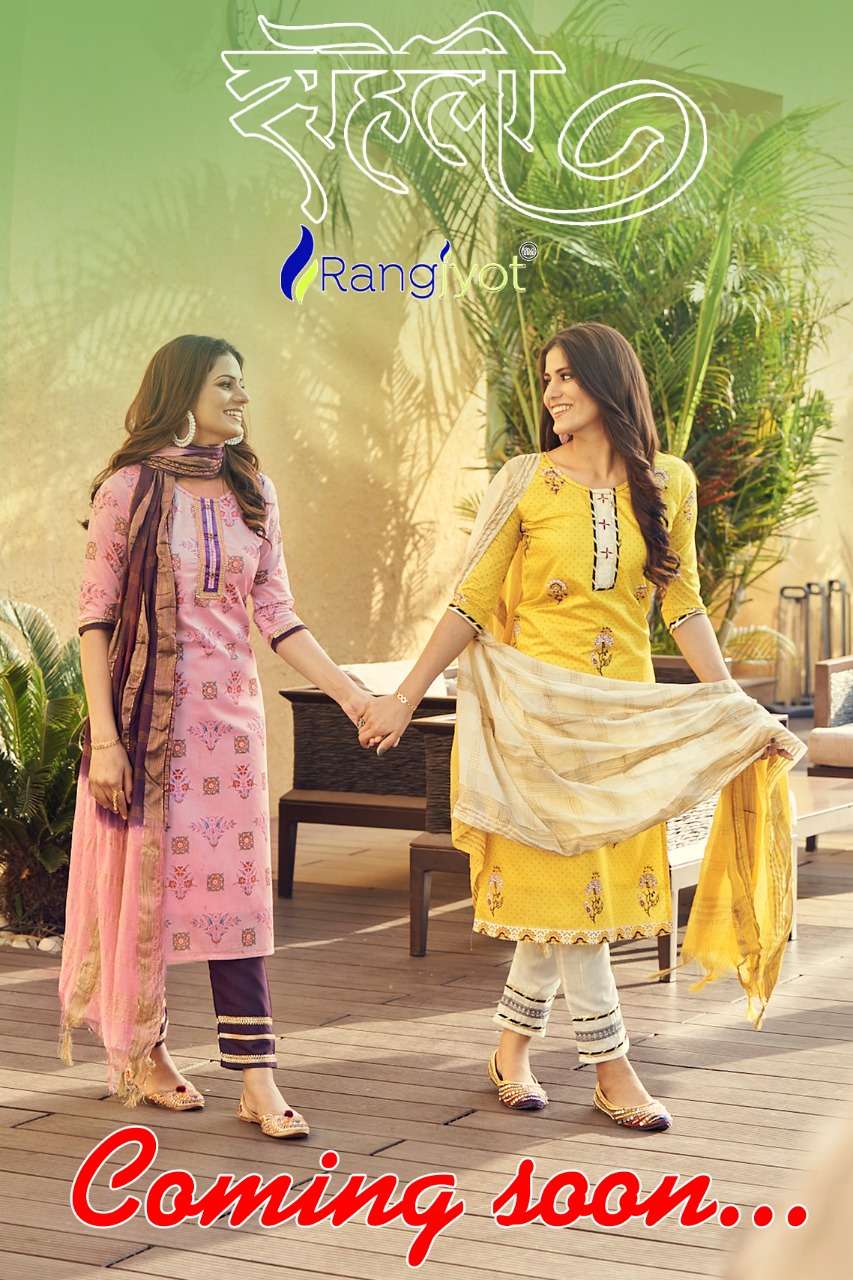 saheli by rangjyot casual wear readymade dresses supplier