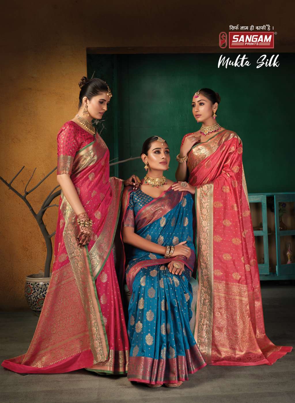 sangam prints mukta silk designer soft silk saris wholesaler