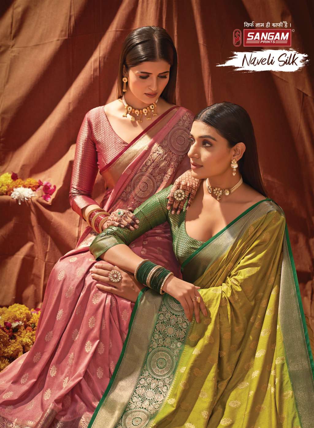 sangam prints naveli silk designer handloom silk saris wholesaler