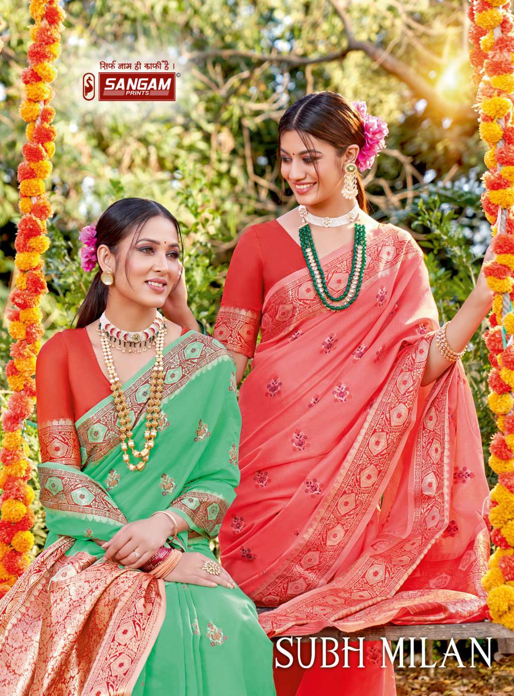 sangam prints subhmilan cotton saris wholesaler