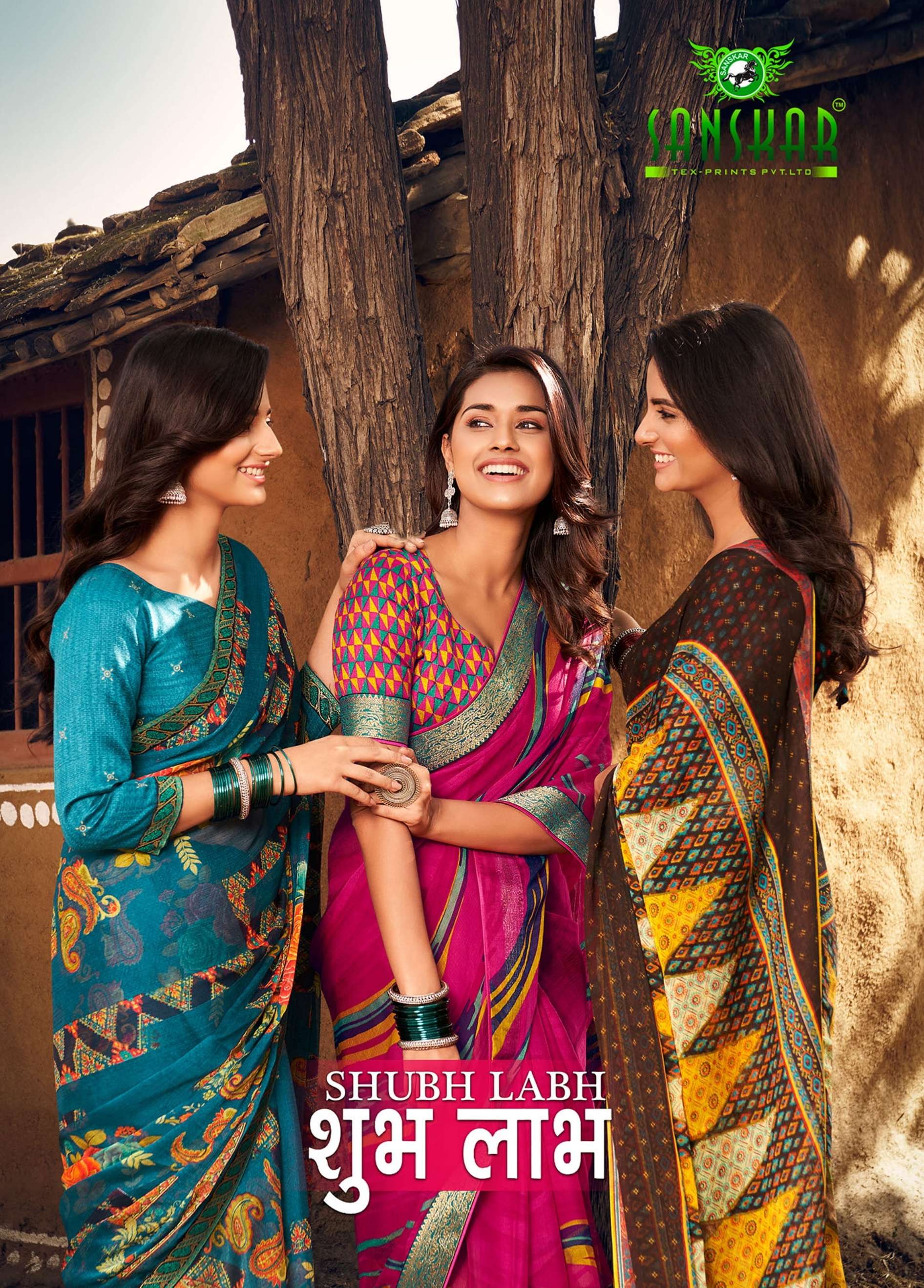 sanskar print shubh labh sahi chiffon with fancy border sarees