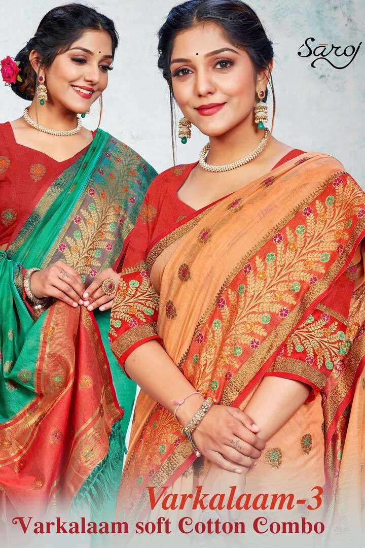 saroj varkalaam vol 3 cotton silk summer special saree