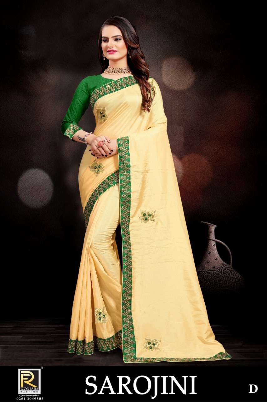 Sarojini vol-2 by Ranjna saree crape silk fancy work party wear saree collction