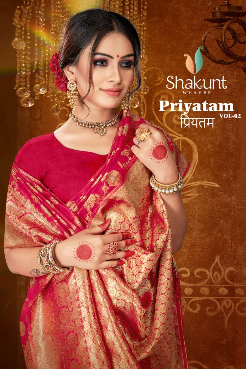 shakunt priyatam vol 2 cotton weaving sarees wholesaler 