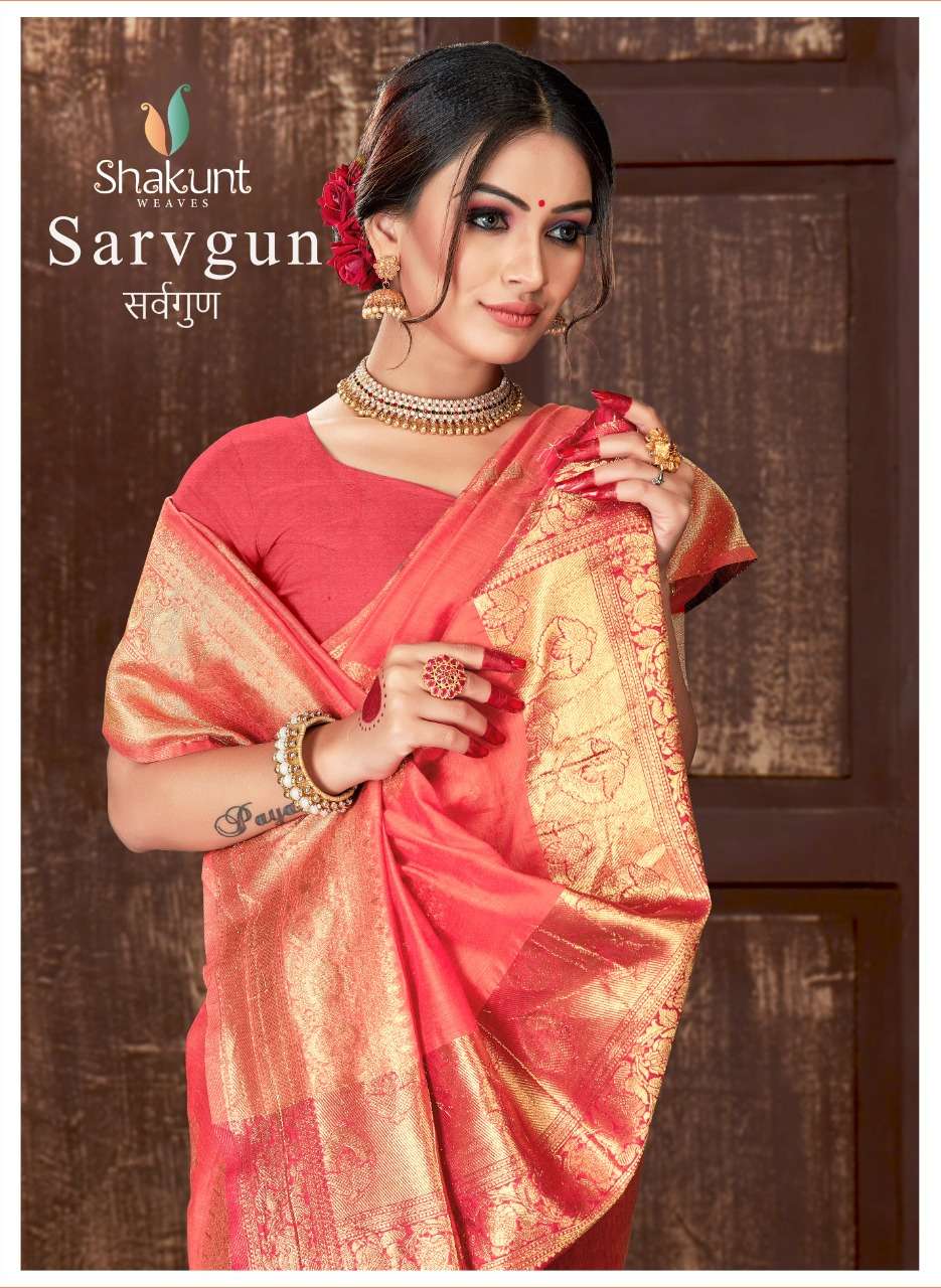 shakunt sarvgun cotton weaving sarees 