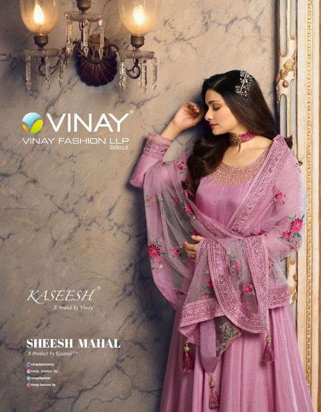 sheesh mahal by vinay 17251-17257 series dola silk exclusive long suits