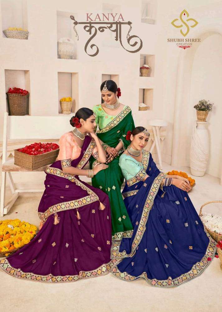 shubh shree creation kanya vichitra with border work saris wholesaler 