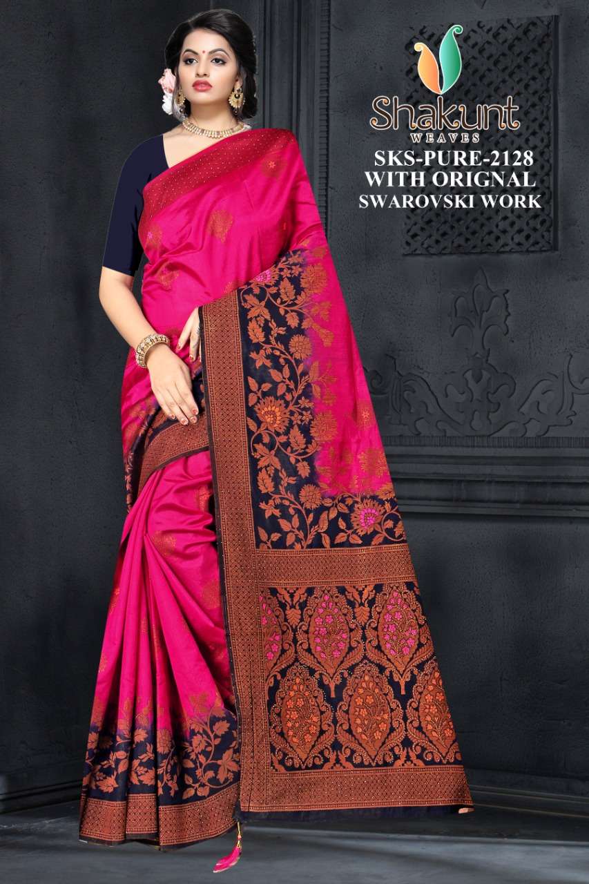 sks pure 2128 by shakunt art silk traditional wear saree