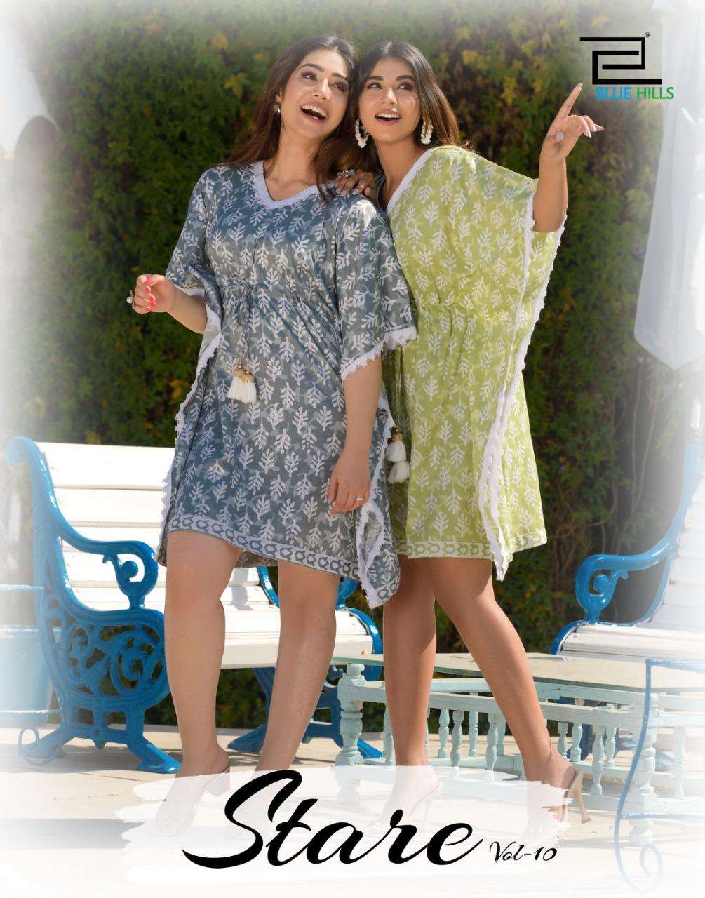 stare vol 10 by blue hills rayon printed stylish kaftan collection