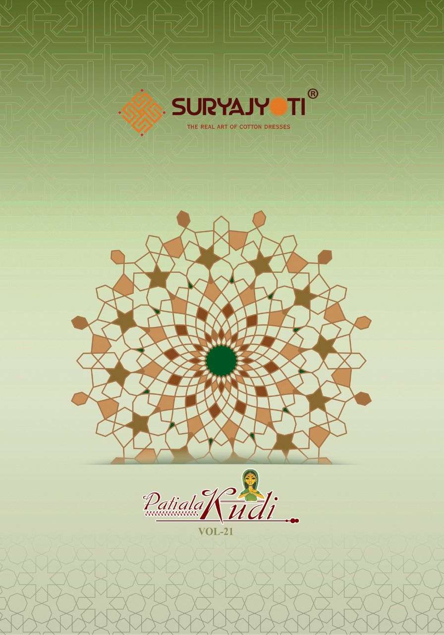suryajyoti patiala kudi vol 21 cotton printed suits wholesaler in surat 