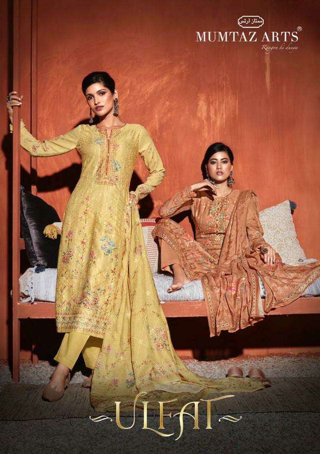 ulfat by mumtaz arts jam satin designer fancy salwar kameez