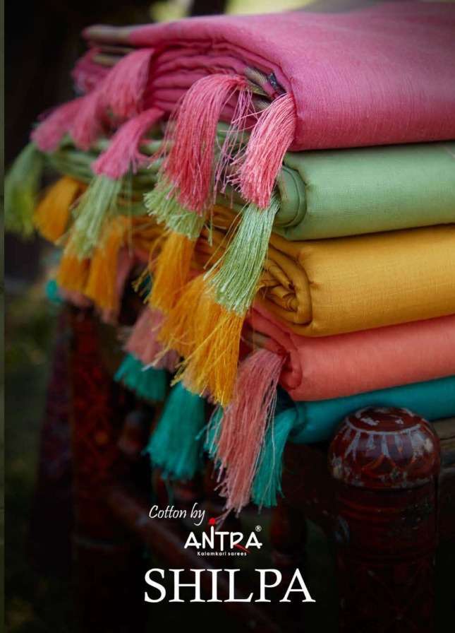 Antra shilpa vol 1 cotton fancy sarees collection