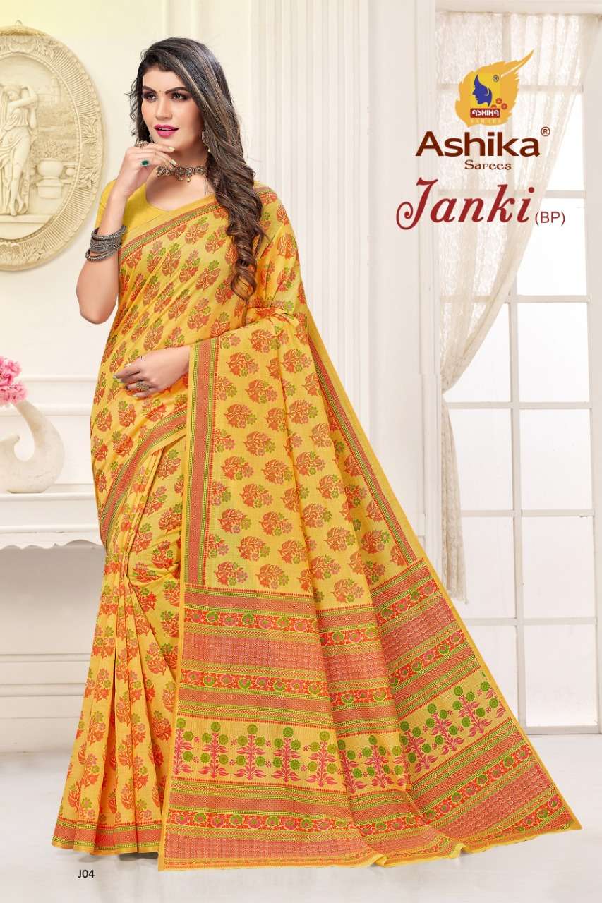 ashika sarees janki cotton sarees authorized supplier 