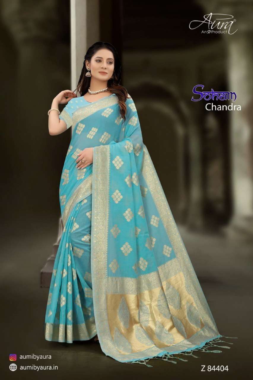 Aura soham chandra soft cotton fancy sarees collection