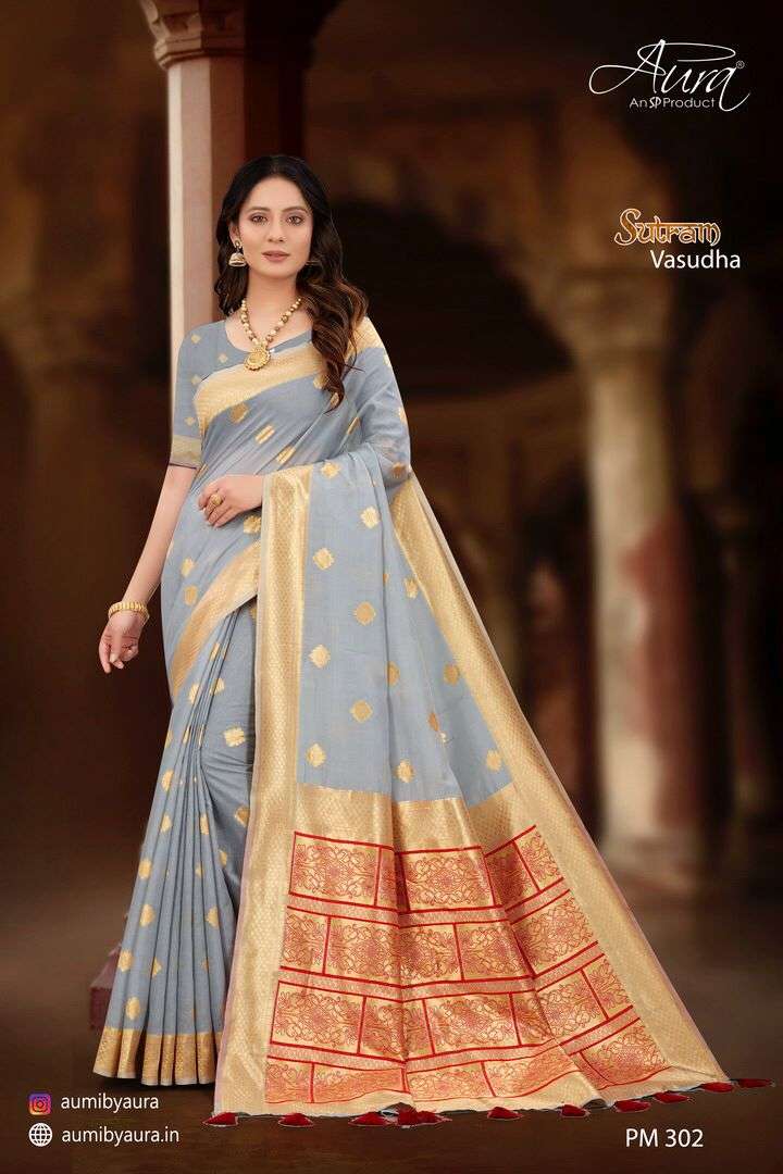 Aura sutram vasudha soft cotton summer wear sarees wholesaler