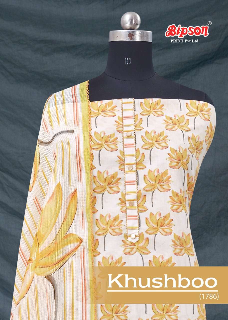 bipson khushboo 1786 cotton fancy ladies suits wholesaler