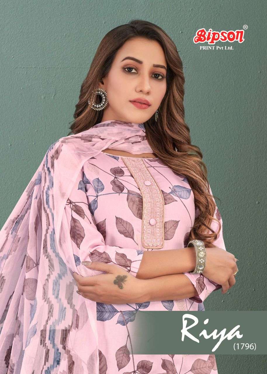 bipson riya 1796 cotton satin catalog ladies suits 
