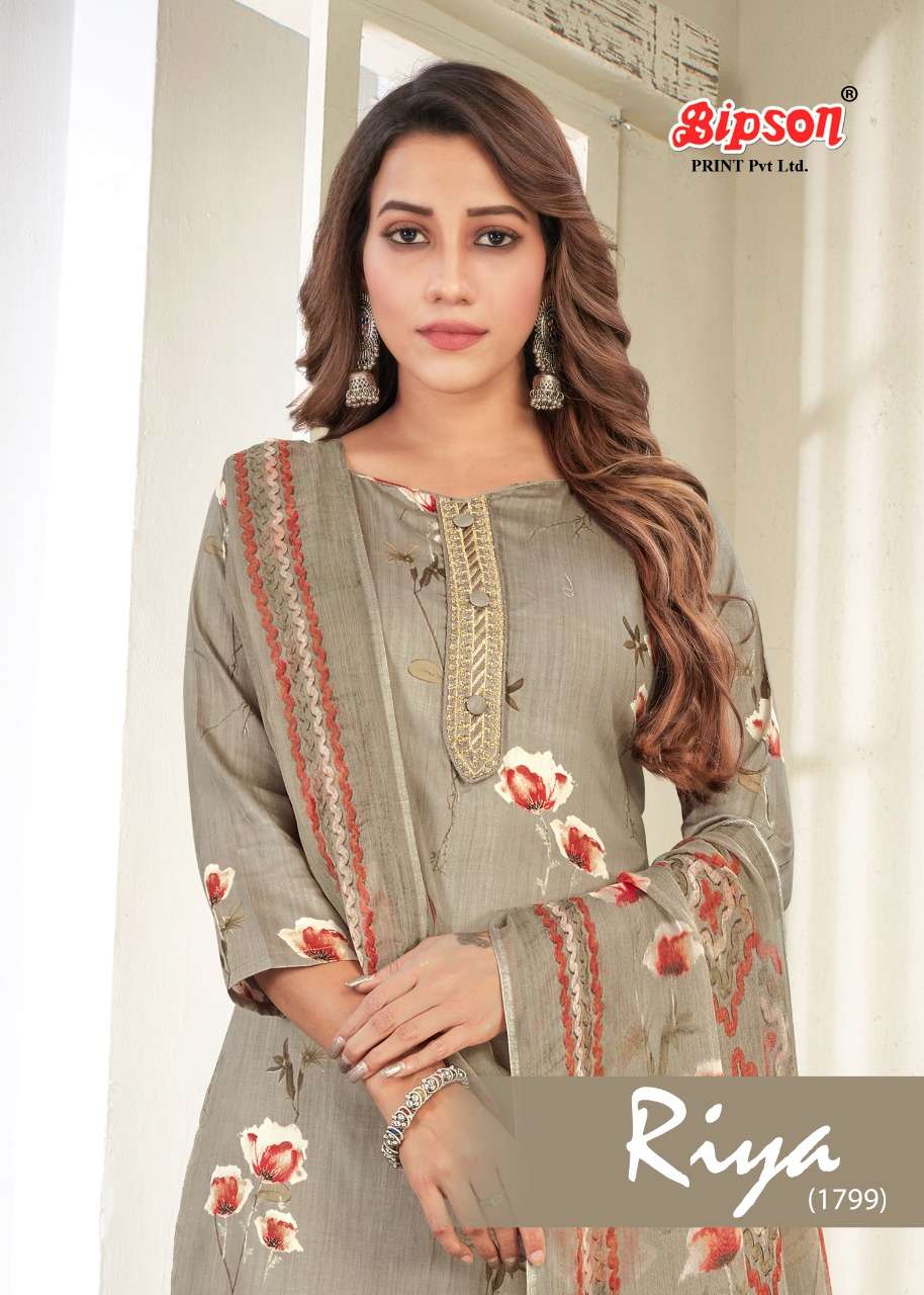 bipson riya 1799 cotton satin printed ladies suits 