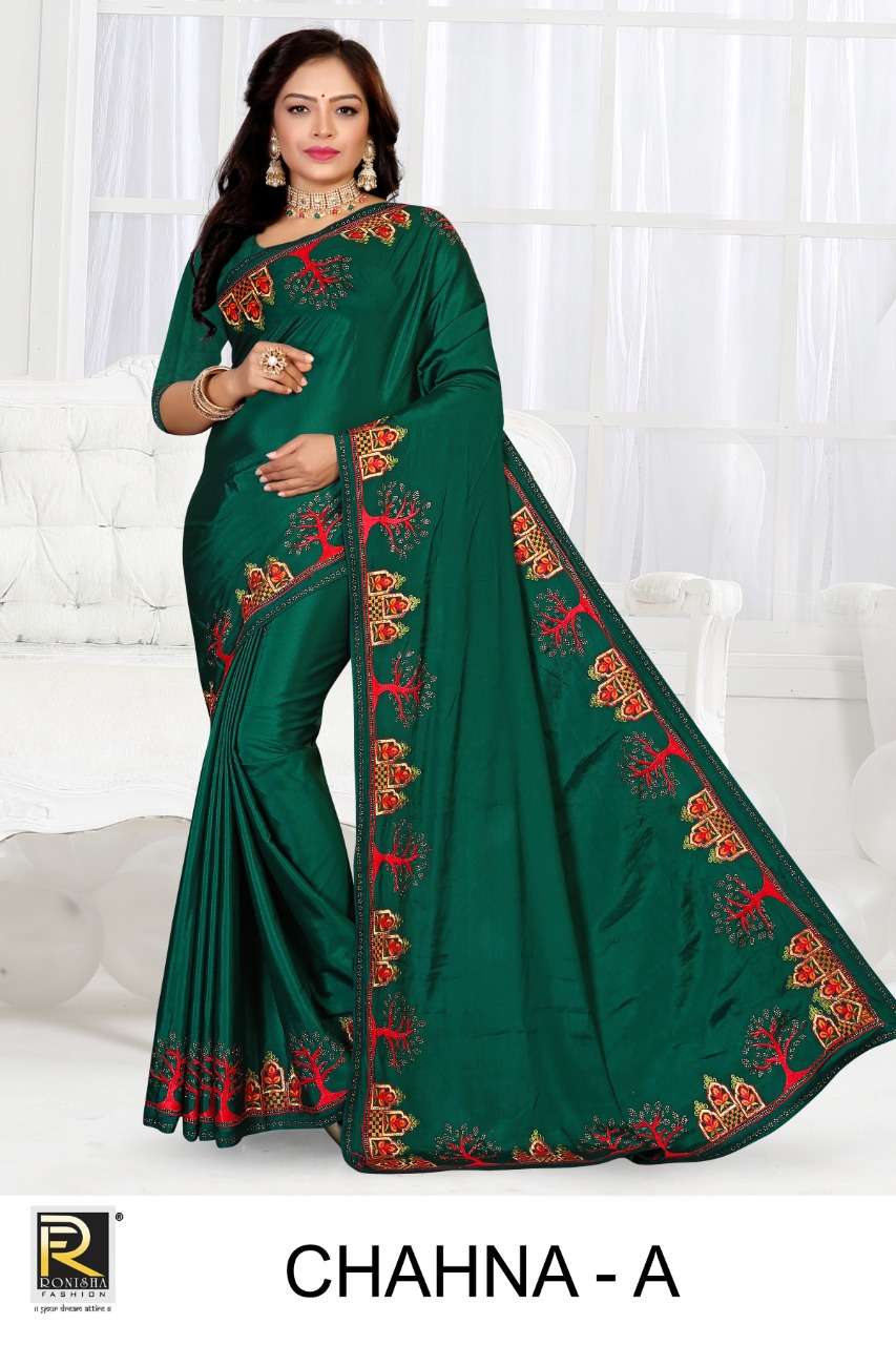 Chahna by Ranjna saree soft crape silk fancy thread worked siroski diamond beautiful collecton