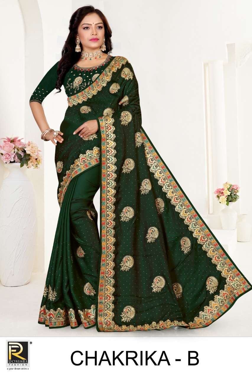Chakrika by Ranjna saree Barfi silk beautiful collection 