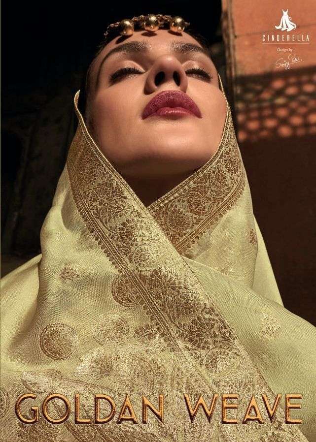 cindrella golden weave banarasi silk salwar kameez design 
