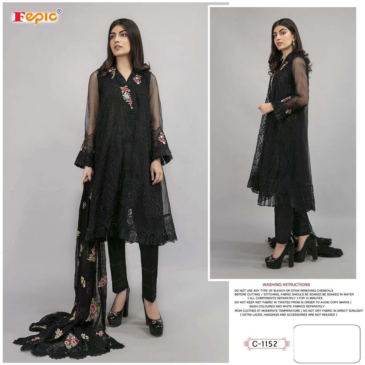 fepic rosemeen c 1151-1152 pakistani dresses 