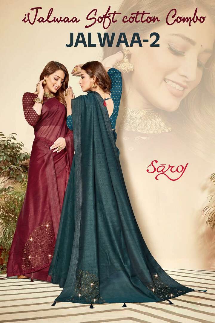 jalwaa vol 2 by saroj linen cotton fancy sarees