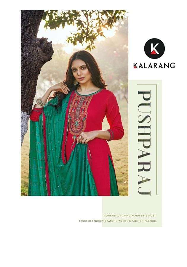 kalarang pushparaj fancy lehenga style designer salwar kameez