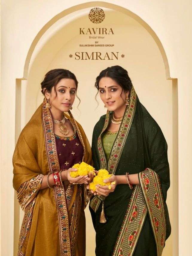 kavira simran 4301-4309 series fancy saree with border blouse 