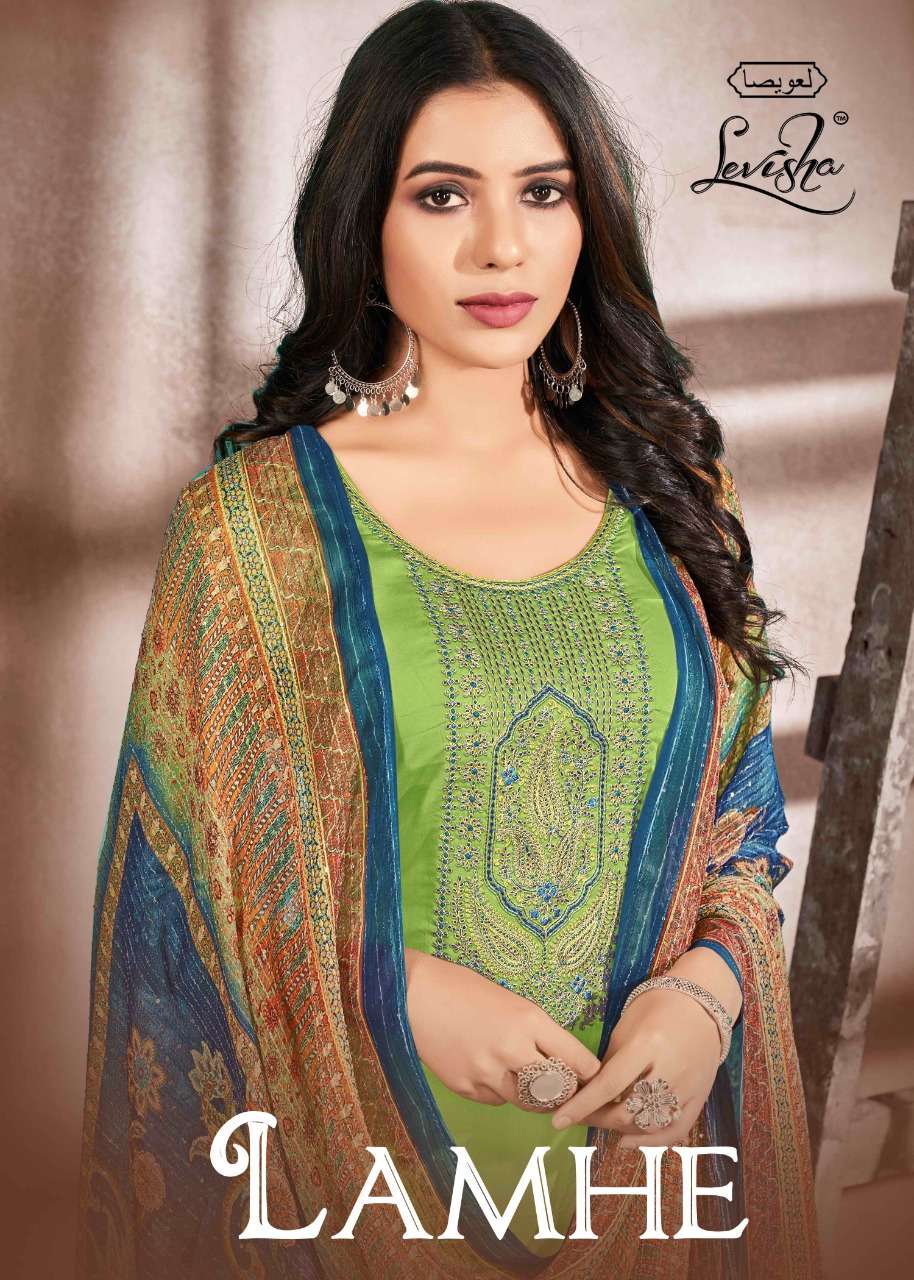 levisha lamhe pure jaam silk fancy salwar kameez