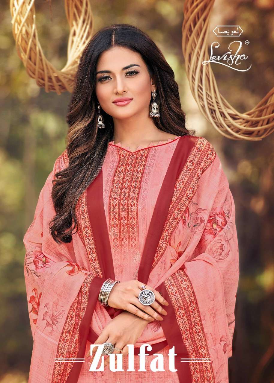 levisha zulfat jam silk casual dress materials
