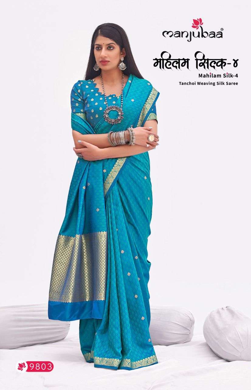 manjubaa mahilam silk vol 4 banarasi satin silk exclusive fancy sarees