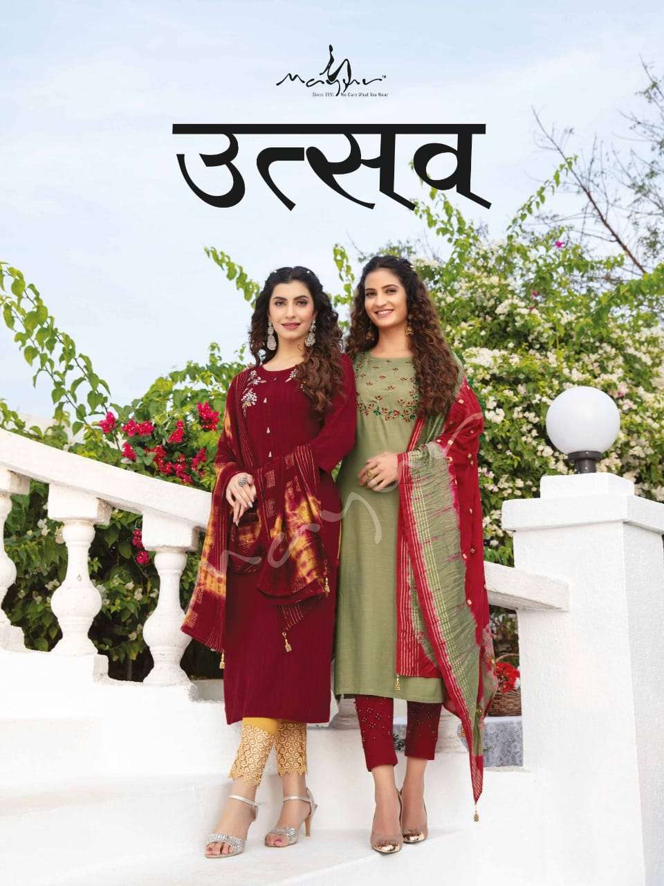 mayur launch utsav full stitch 3 piece collection
