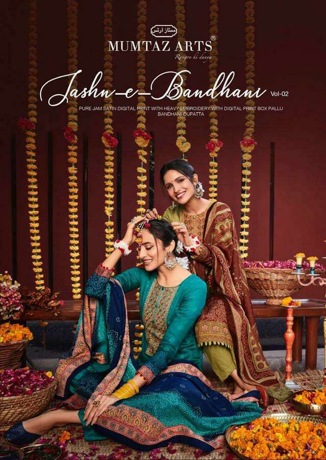 mumtaz jashn e bandhani vol 2 jam satin indian dresses