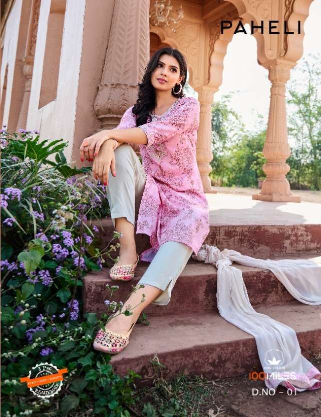 paheli by 100 miles cotton readymade 3 piece catalogue