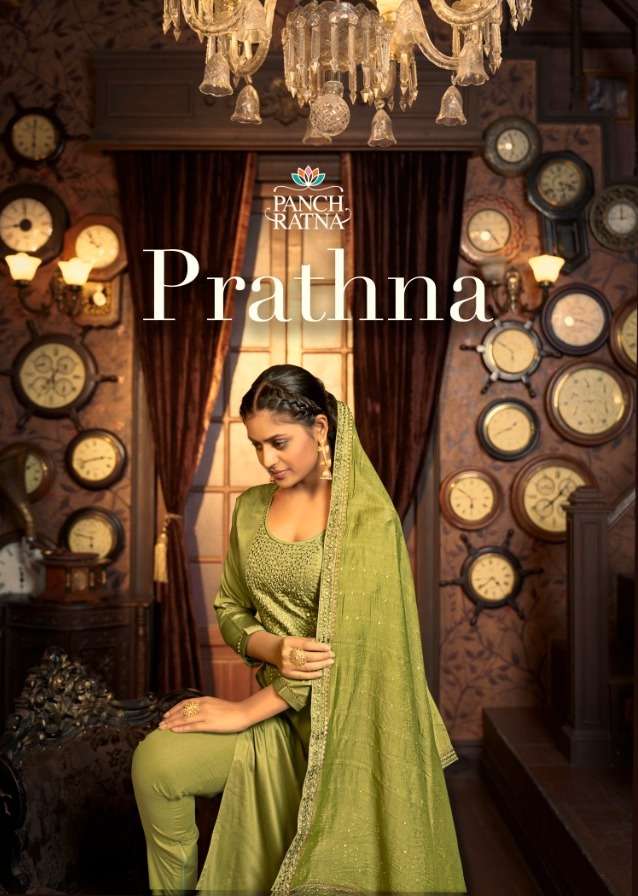 prathna by panch ratna jam silk designer indian suits