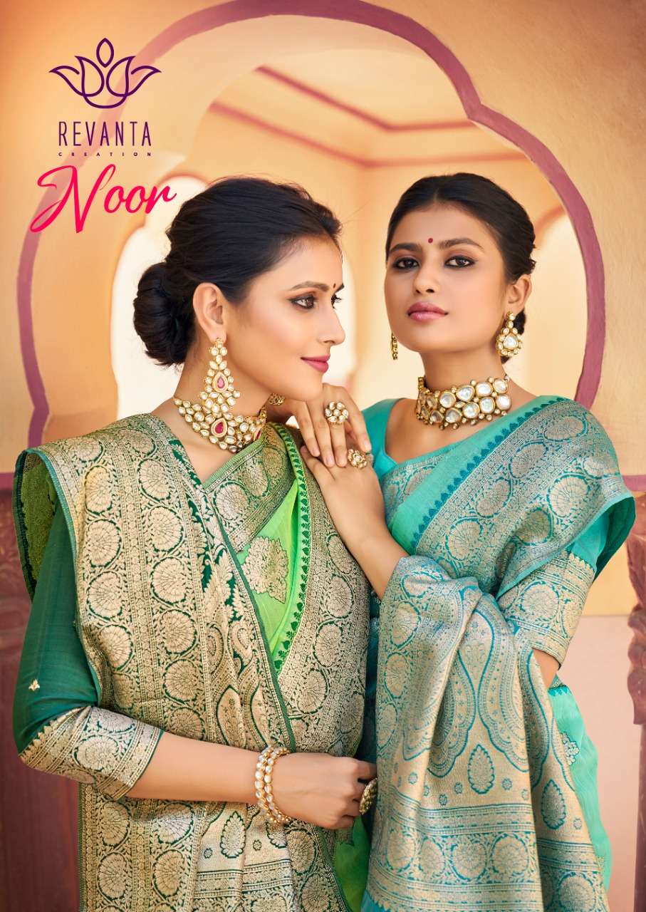 revanta creation launch noor weaving silk summer special fancy saree