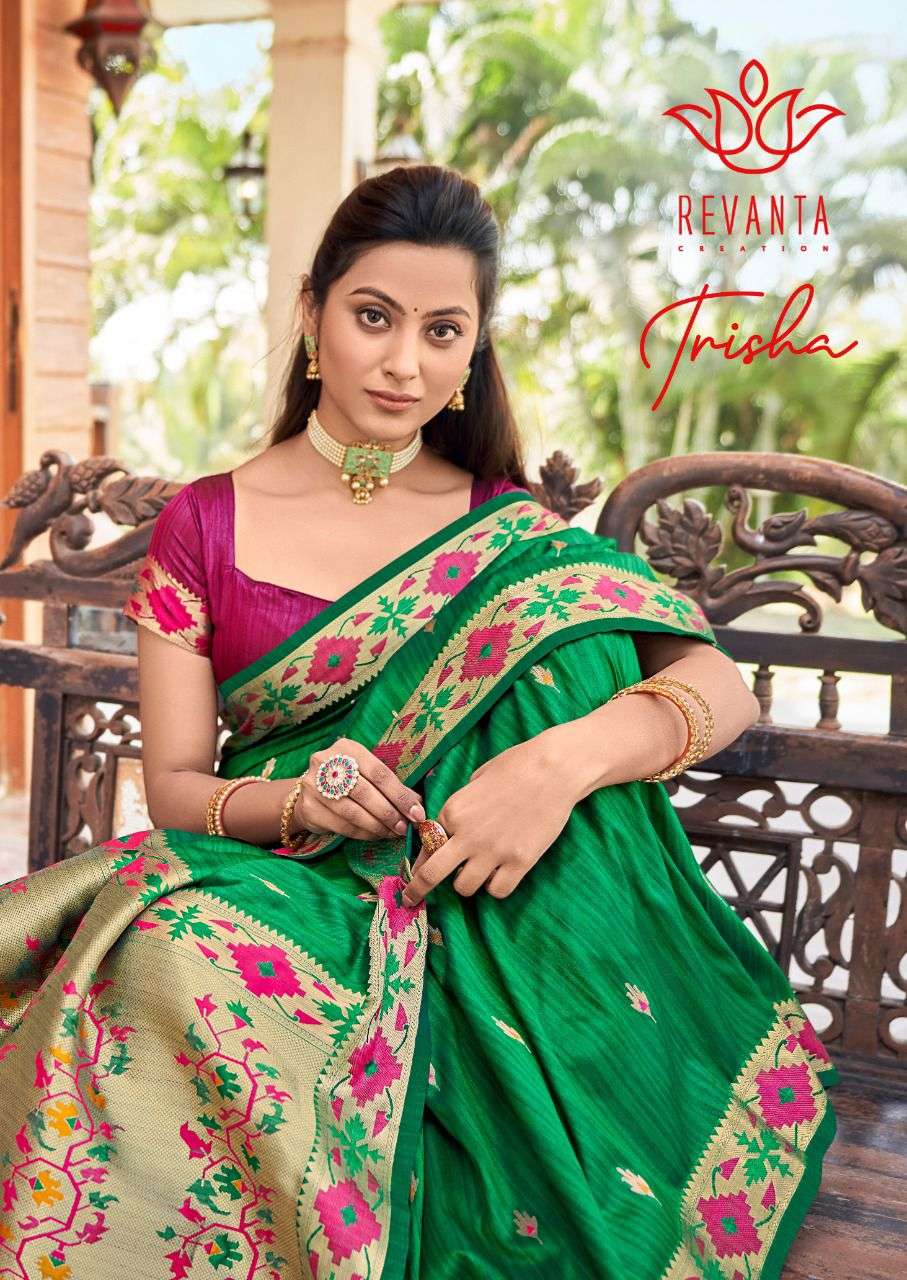 revanta trisha silk cotton silk saree wholesaler 