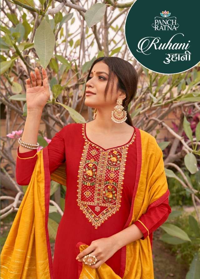 ruhani by panch ratna silk casual wear dress materials