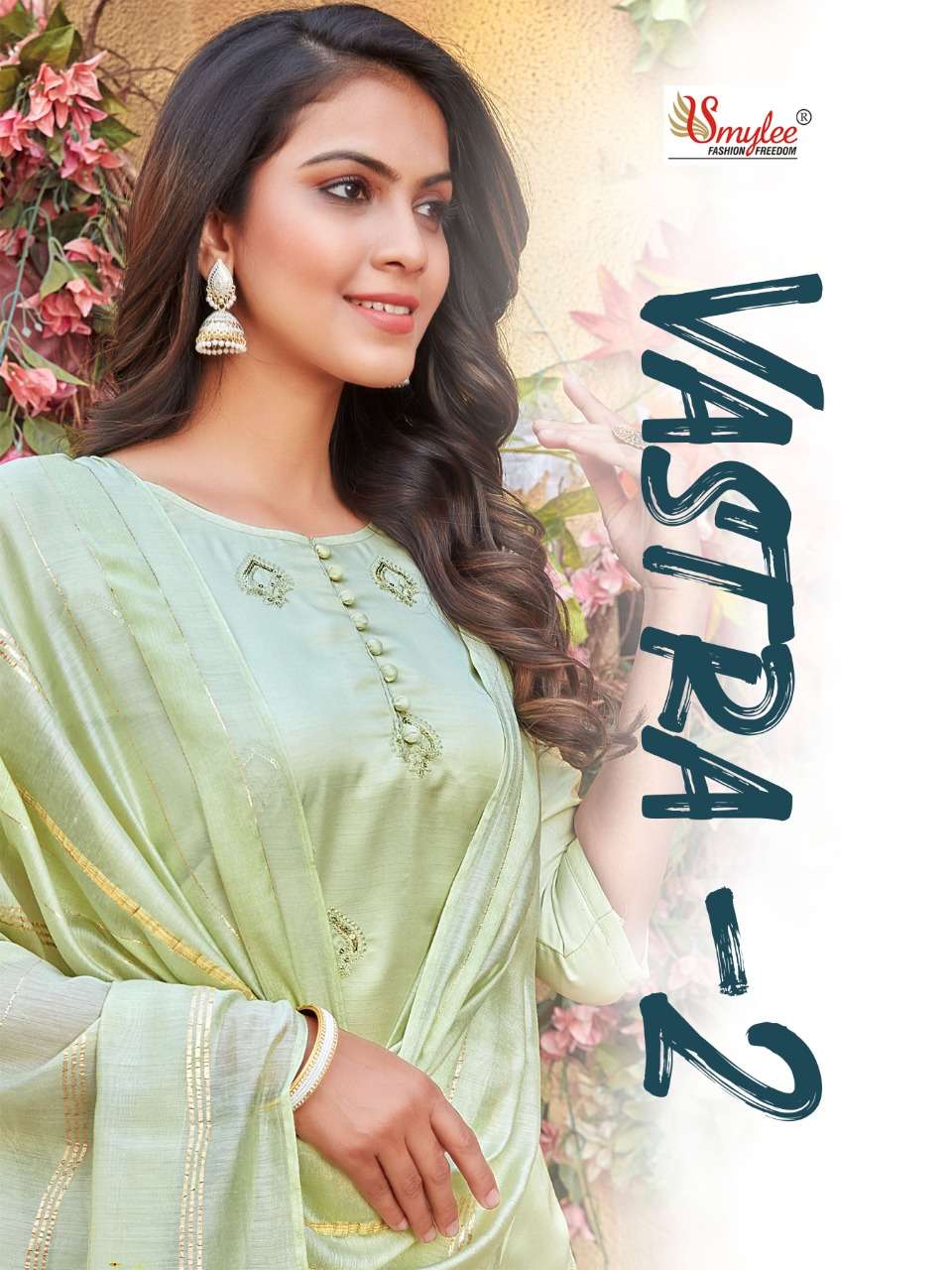 rung vastra vol 2 heavy fiona silk designer kurti with bottom & dupatta