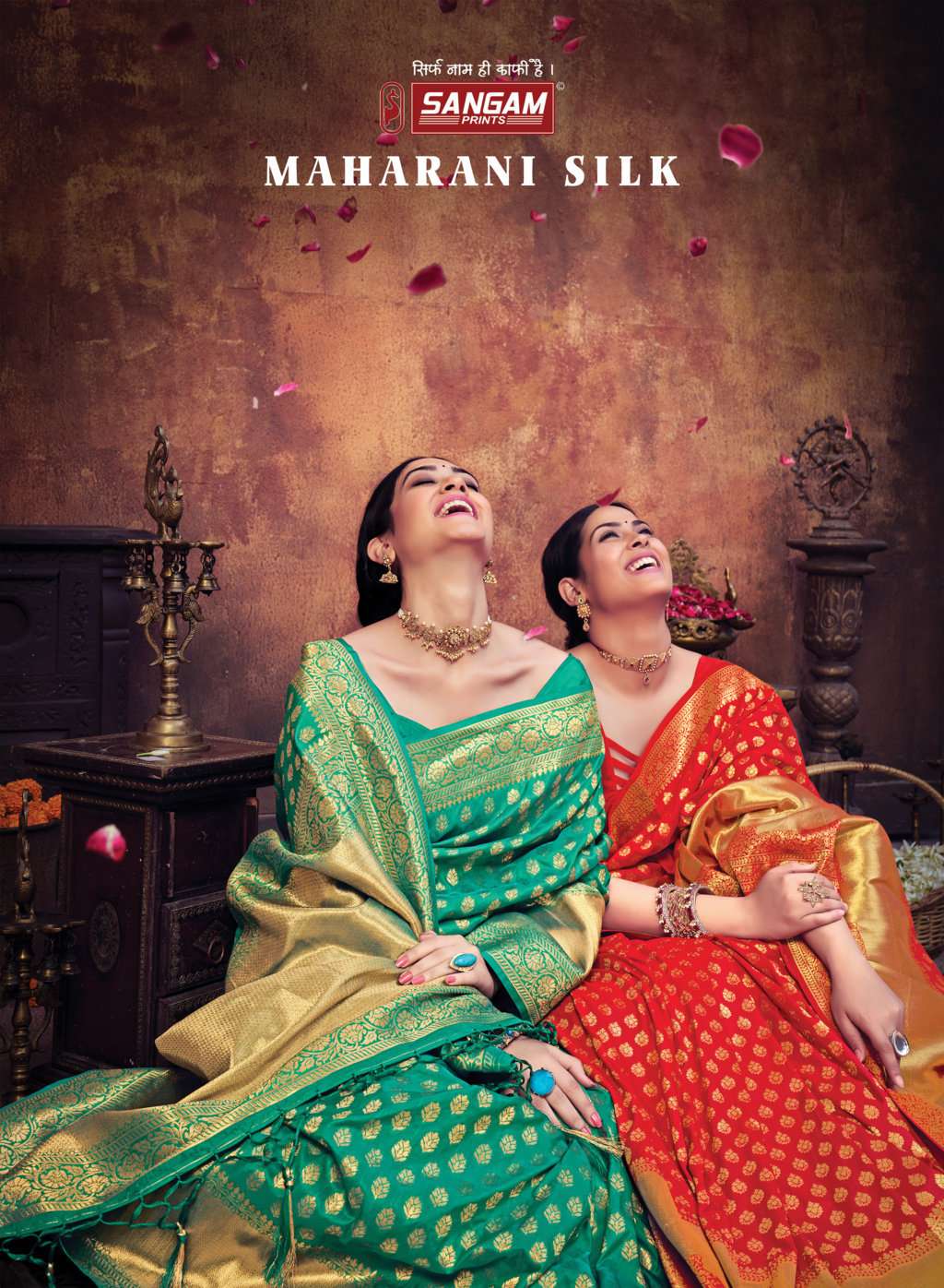 sangam prints maharani silk banarasi designer saris wholesaler