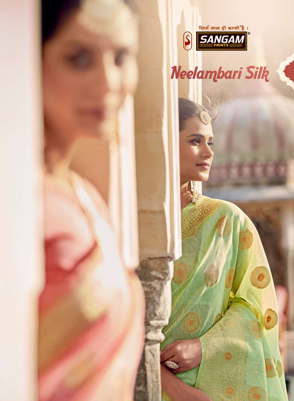 sangam prints nilambari silk linen weaving saris wholesaler