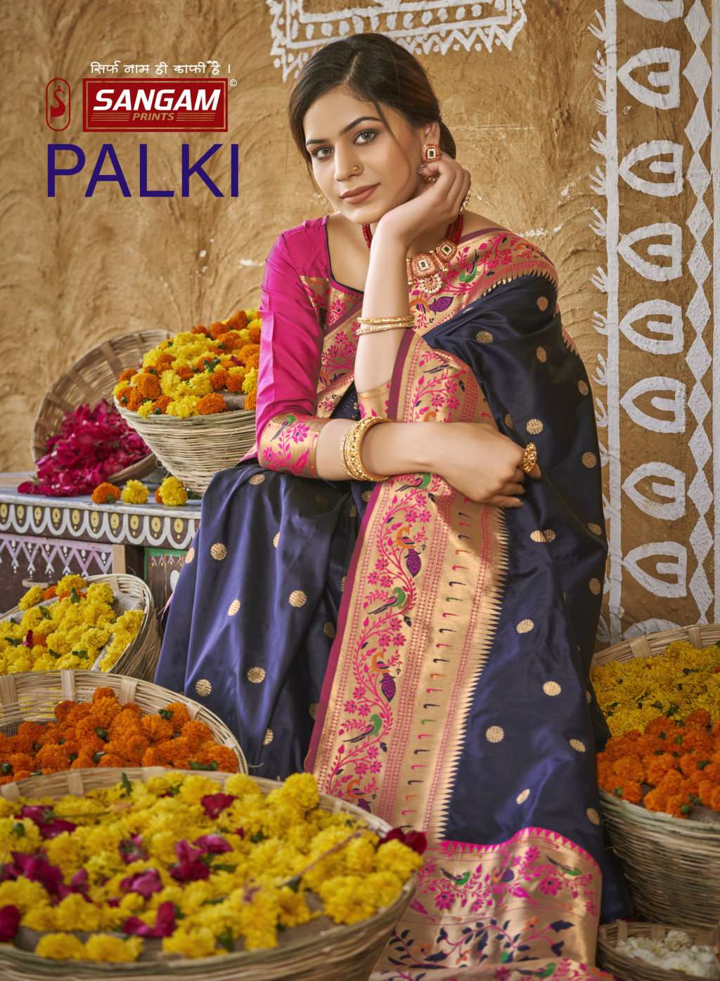sangam prints palki zari weaving wedding paithani silk saris wholesaler