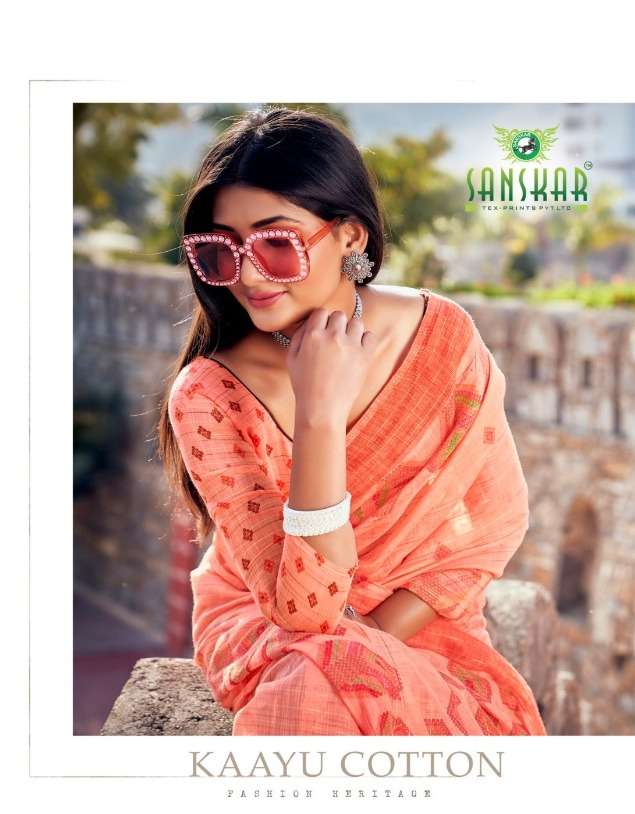 Sanskar kaayu cotton fancy summer special sarees wholesaler in surat