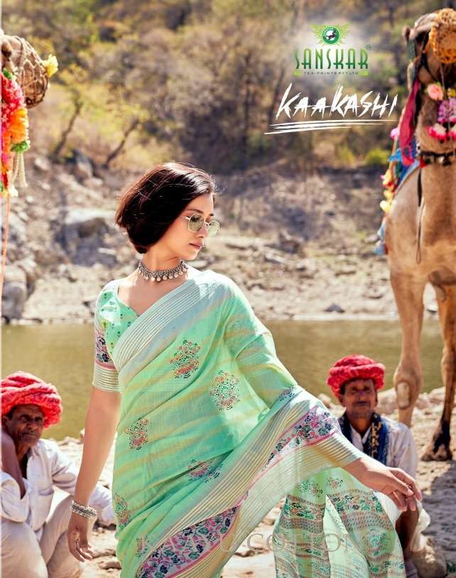 Sanskar kakashi cotton fancy sarees wholesaler in surat