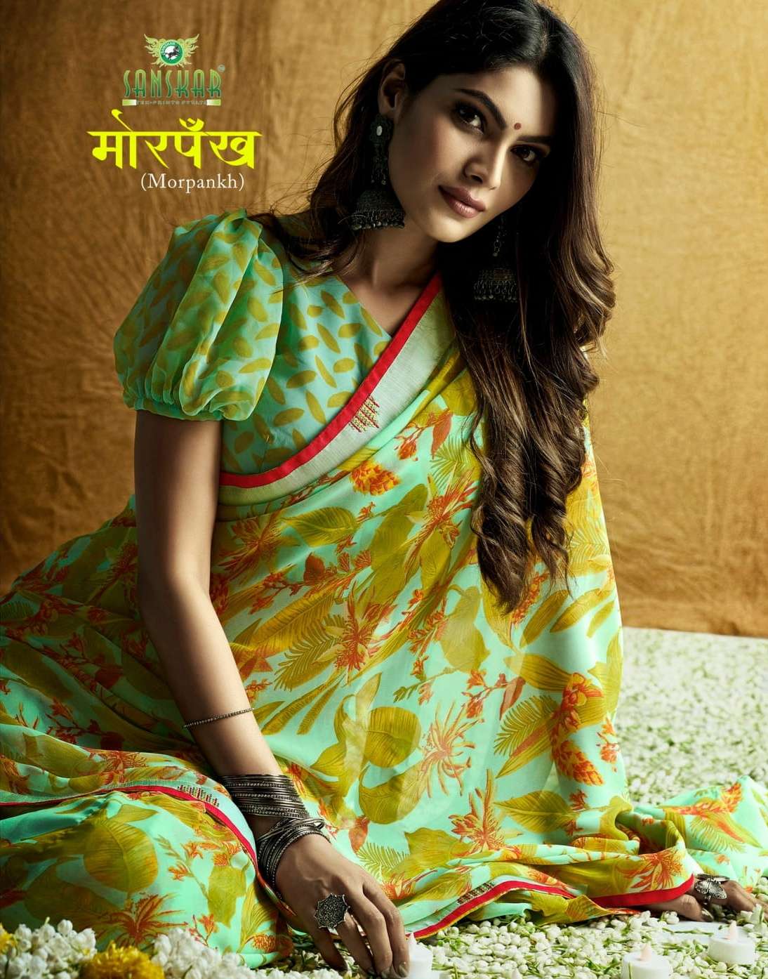 sanskar tex mor pankh georgette saree border 