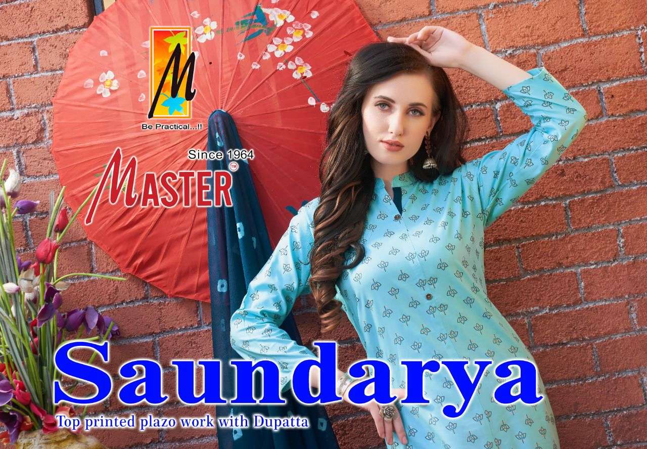 SAUNDARYA PLAZO BY MASTER HEAVY RAYON READYMADE SUIT CATALOG WHOLESALER BEST RATE